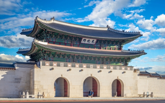 Foreigners under 19 to get free admission to royal palaces, tombs in S. Korea