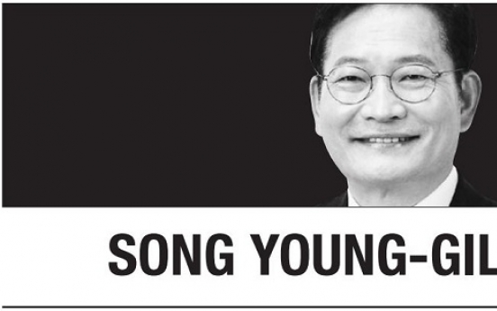 [Song Young-gil] Low birthrate signals warning about ‘hopeless society’