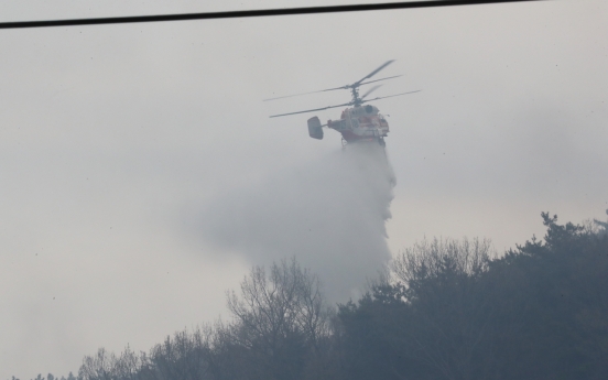 Firefighters combating wildfires in central regions for 3rd day