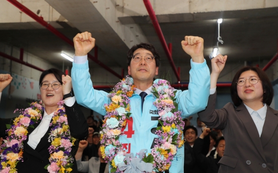 Minor progressive Jinbo Party wins parliamentary seat for 1st time