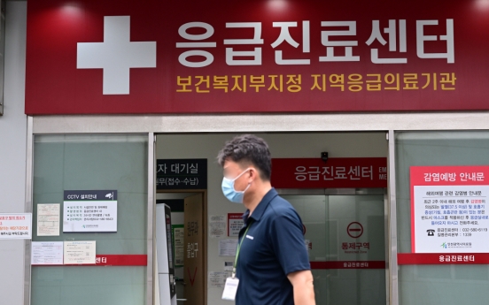 S. Korea reports first locally transmitted case of monkeypox