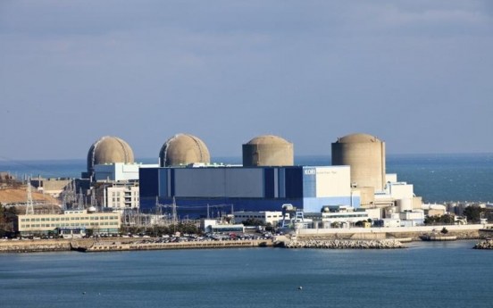 S. Korea suspends operation of Kori-2 reactor for permission renewal