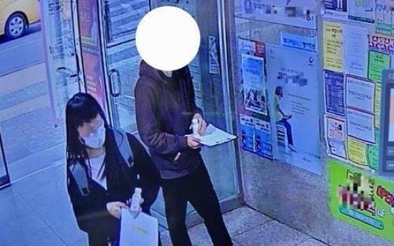 Police track down 2 China-based suspects behind drug scam ring targeting students