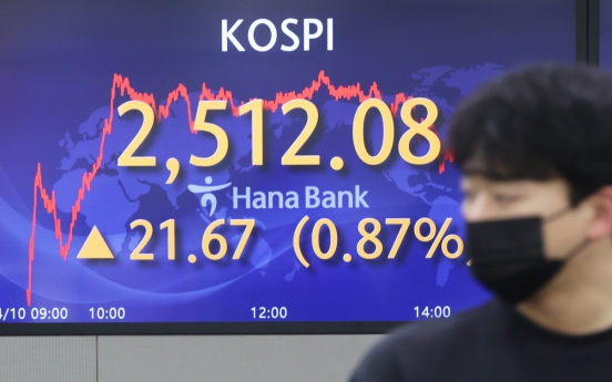 Seoul shares hit nearly 8-month high on tech boost, eased inflation woes