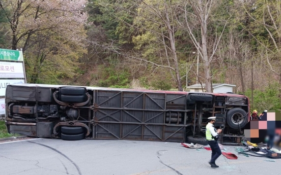 1 Israeli dead, 34 others injured in bus accident in Chungju