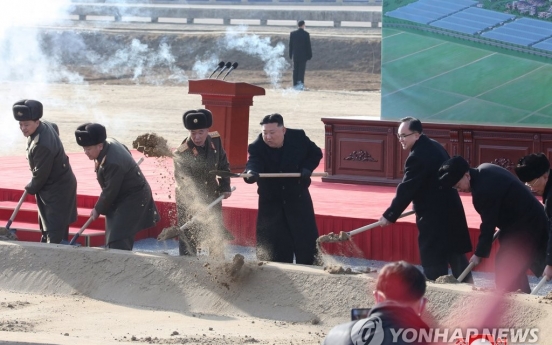 N. Korean leader celebrates completion of building more new homes in Pyongyang