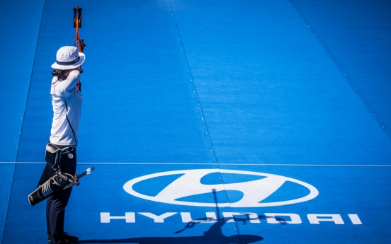 [Photo News] Hyundai sponsors archery