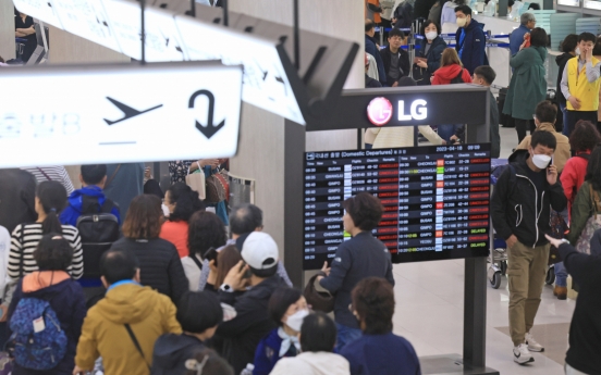 About 100 flights canceled on Jeju Island due to strong winds