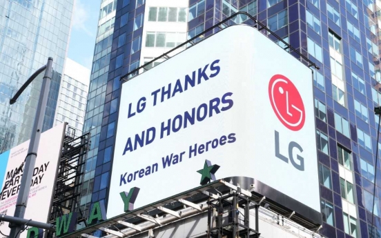 [Photo News] LG honors Korean War heroes
