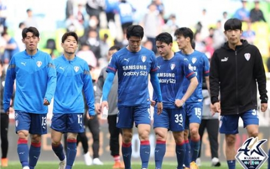 Under caretaker boss, Suwon Samsung Bluewings seek 1st win of K League season