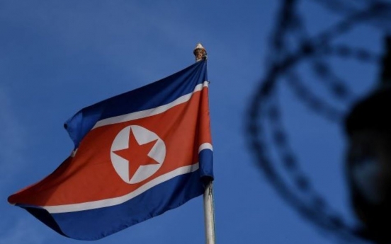 S. Korea to soon release English version of its report on N. Korea's human rights