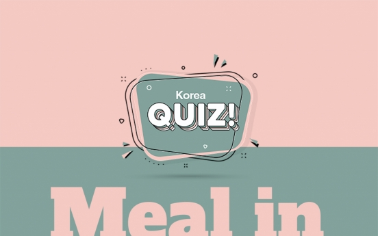 [Korea Quiz] Meal in a box