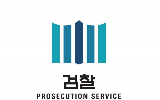 Prosecution, financial regulators to jointly probe alleged massive stock manipulation