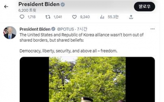 Biden says US-Korea alliance born out of shared beliefs