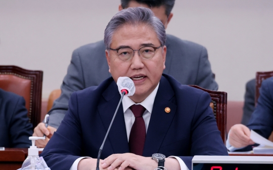 S. Korean foreign minister to visit Malaysia for talks on bilateral ties