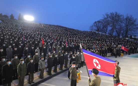 N. Korea's youth holds rally against S. Korea-US deterrence deal