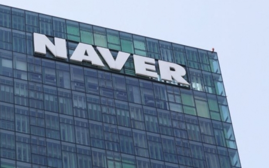 Naver Q1 net income down 71.2% on accounting loss