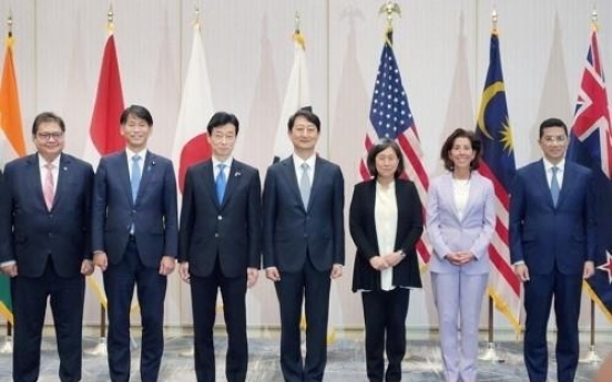 S. Korea to attend new round of negotiations for IPEF this week