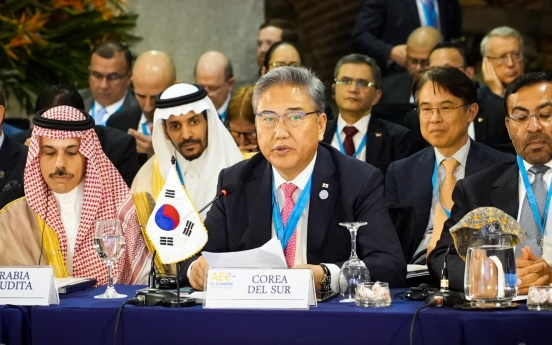 S. Korean FM proposes joint maritime research with Caribbean nations at ACS council meeting