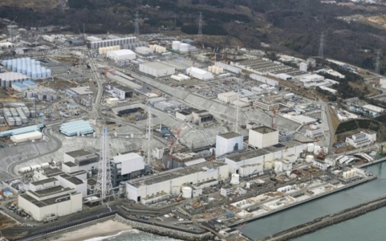 Main opposition urges gov't to withdraw plan to send team to Japan to assess Fukushima water release plan