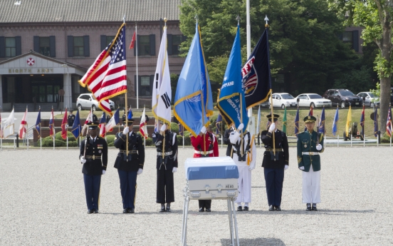 S. Korea, US conduct joint analysis on possible Korean War remains