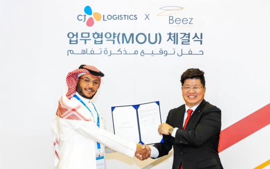 CJ Logistics signs MOU with Saudi Arabian logistics firm to expand business in Middle East