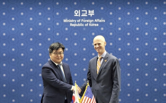 S. Korean, US senior officials discuss AI, tech cooperation