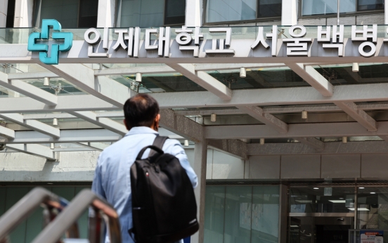 82-year-old Seoul Paik Hospital set to close