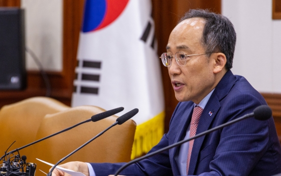 S. Korea to lift set of regulations to induce W300b of investment