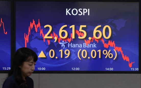 Seoul shares open lower amid rate hike woes