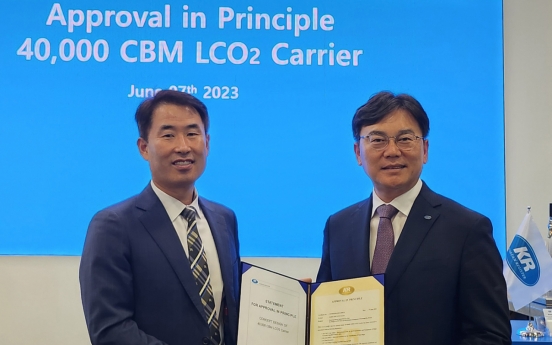 Samsung Heavy wins certification for design of LCO2 carrier