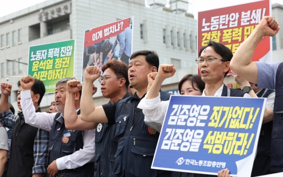 Yoon's labor policy hits snag as FKTU vows all-out struggle