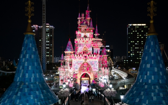 Lotte World ride comes to stop for 20 minutes, but all 33 rescued safely