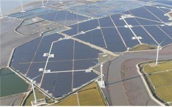 Solar power emerging as major energy source in S. Korea