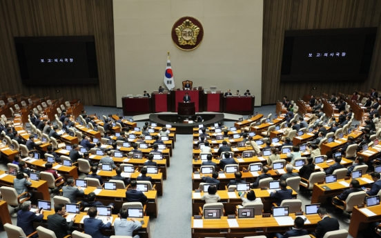 National Assembly to vote on arrest motion of 2 lawmakers involved in election bribery scandal