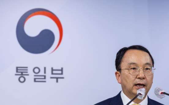 S. Korea to cremate body of presumed N. Korean if no response