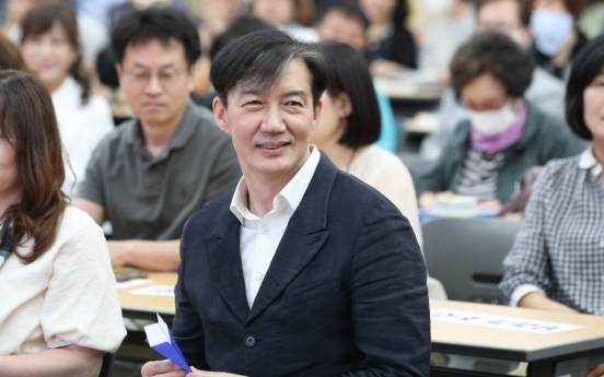 Seoul Nat'l Univ. sacks disgraced ex-justice minister