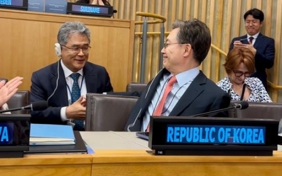 S. Korean official elected as judge of UN sea tribunal for 3rd straight term