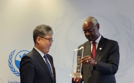 Korea Forest Service bolsters ties with UNCCD