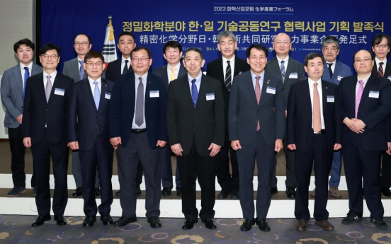 S. Korea, Japan team up for advanced industry materials, tech development