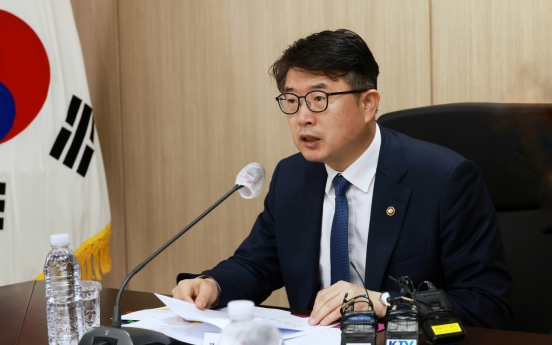 Education Ministry to audit institution overseeing Suneung to make it ‘fair’