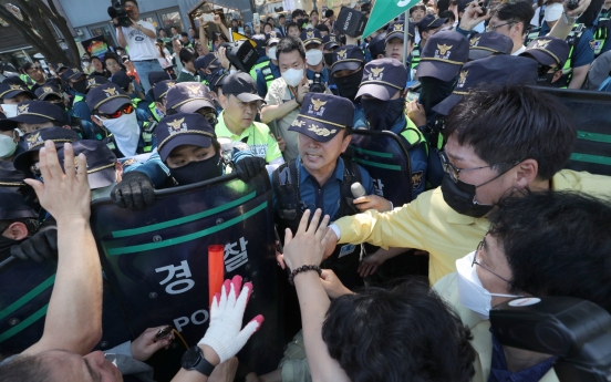 Daegu's police, government authorities clash over annual queer festival