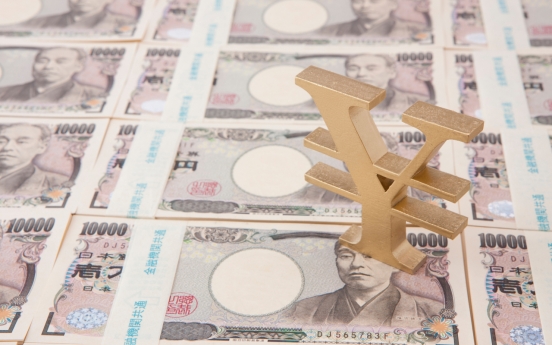 S. Koreans' purchase of Japanese yen up nearly fivefold in May