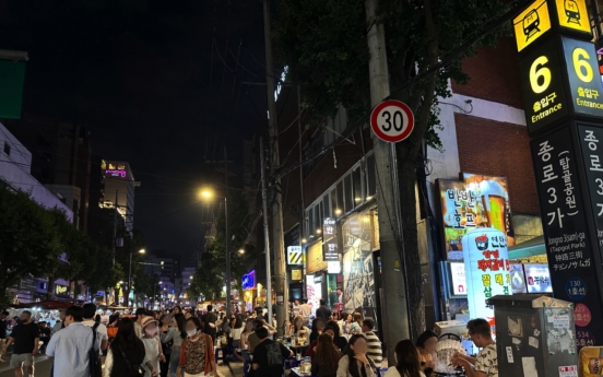 Bustling Jongno pocha street is a regulatory minefield