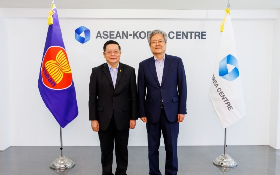 [Photo News] ASEAN-Korea Talks