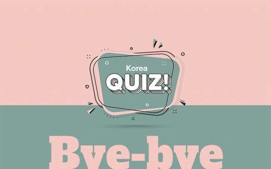 [Korea Quiz] Bye-bye Korean age