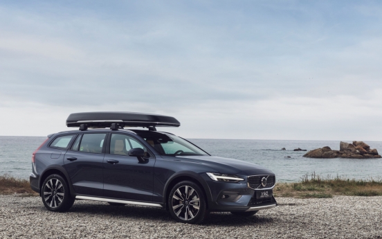 Volvo’s crossover lineup offers 'all-road' adventure package