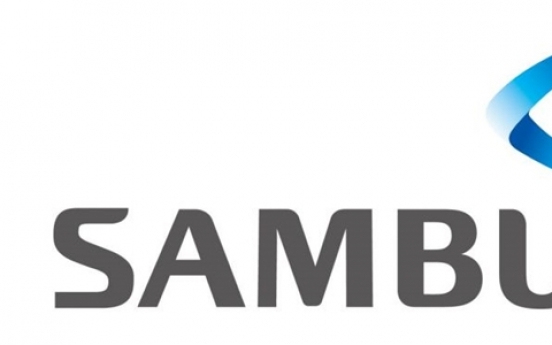 Sambu Construction to raise 25 bln won via stock sale