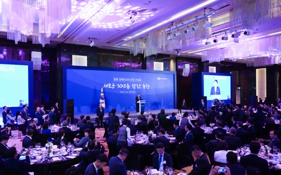 Yoon challenges S. Korean businesses to invest in Vietnam