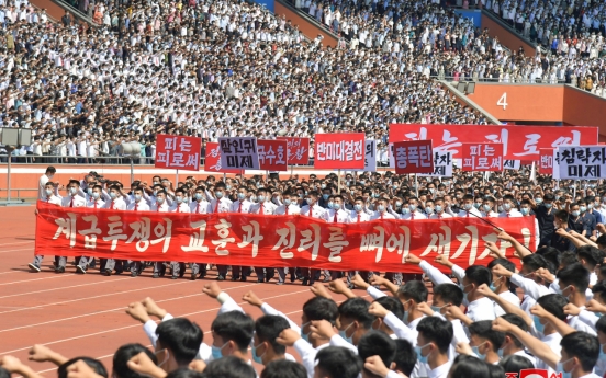 Mass rallies in N. Korea against US held on Korean War anniversary